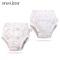 Insular 2 Pcs Training Pants Underwear 6 Layers Breathable