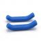 Generic Silicone Gel Universal Brake Handle Protector Cover For Mountain Road Bike Blue