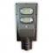 Generic 60W Solar LED Street Light
