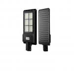 Generic Solar Security Light With Motion Sensor.