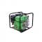 Lifan Usa High Quality LF 20- Water Pump 2" - Green