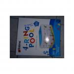 Generic Swimming Pool - Multicolored