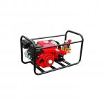Generic Agriculture Sprayer