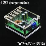 Generic 4 USB DC charger module 9V 12V 24V 36V 48V 60V to 5V 5A step down module with case for phone car