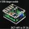 Generic 4 USB DC charger module 9V 12V 24V 36V 48V 60V to 5V 5A step down module with case for phone car
