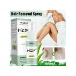 Pansly HAIR REMOVAL SPRAY PAINLESS LEGS FACE BIKINI .