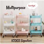Generic KITCHEN RACK SIGNATURE