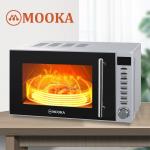 Mooka MKM-H20DS- Digital- Microwave Oven – 20 Litres –700W- Silver