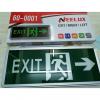 Generic EXIT INDICATOR  RIGHT LEFT