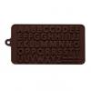 Generic Home-Brown Alphabet Silicone Cake Mold Decorating Fondant Cookie Chocolate Mould Brown