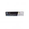 Hewlett Packard LaserJet Toner CE 312A (126A) YELLOW