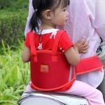 Generic Baby Walking Assistant Motorcycles Electric Bicycles Riding Child Safety Belts Toddler Harness Kids Fall Protection Articles (hongse)