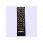 Bamba Universal Decorder Remote Control - Black