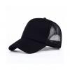 Fashion Adjustable Mesh Baseball Black Cap - Black