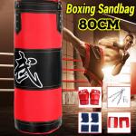 Generic 80cm Hanging Boxing SandBag Boxing Exercise Sport Punching Bags+Hook +
