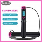 Generic EsoGoal Multi-Function Heavy Digital Counting Skipping Rope