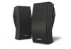 BOSE 251 ENVIRONMENTAL SPEAKER