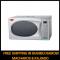 Ramtons RM/238-20LT Microwave Digital- Silver.