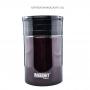 Redberry RSFF1001 - Vacuum Insulated Food Jar - 1L - Mahogany