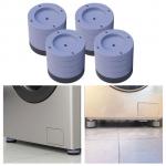 Generic 4x Washing Machine Shock Anti Vibration Feet Pads Washer Dryer 4.5cm