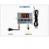 Generic Temperature Controller Thermostart