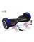 ARMCO AHB-8B1 - 8" Electric Hover Board, Bluetooth 4.0, 2 LED lights, Max Speed 12Km/h, Free Bag.