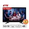 CTC 25FR24CT2 - 24" Digital Full HD LED TV
