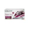 Steam Iron Box - 2200W - Purple & White.