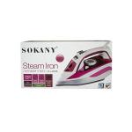 Steam Iron Box - 2200W - Purple & White.