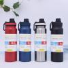 Double Wall Sport Vacuum Bottle 800ml