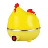Egg Boiler - Yellow