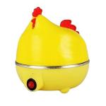 Egg Boiler - Yellow