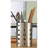 Cutlery Holder - Stainless steel