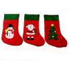 Christmas Hanging Socks With Snowman Designed - 40 * 25 cm