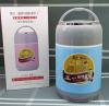 High quality steel lunch box Blue 800ml