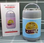 High quality steel lunch box Blue 800ml