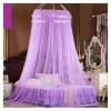 Mosquito net 4by6