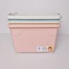 Plastic Storage Box containers 20L