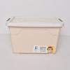 organizing buckets beige 60 L