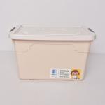 organizing buckets beige 25 L