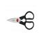 Multipurpose Stainless Steel Kitchen Scissors