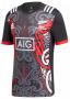 New Zealand Maori All Blacks 2018 Replica Performance Jersey Multicolour