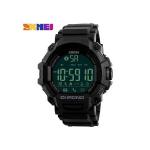 Skmei Waterproof Sports Calorie Bluetooth Watch 1249 - Black