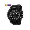 Skmei Waterproof Mens Sports Camouflage Compass Watch 1155 - Black