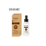 Dr. Rashel Argan Facil Beauty Oil Multi-Lift