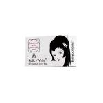 Kojic White Vitamin C&E Skin Lightening Carrot Soap-135g