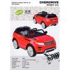 Generic Kids Overdrive Sport 4*4 (Range Rover Hse Sport Style) 6 V Electric Car (3-8yrs)