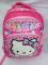 Pink and White Hello Kitty Scool Bag