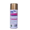 Generic FMS Aerosol Paint Spray Gold