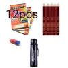 12 Pcs Exercise Books + 12 Pcs HB Pencils + One Rubber +  One Flask